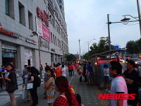 [1보]부평 삼산동 롯데마트 정전, 1000여명 대피