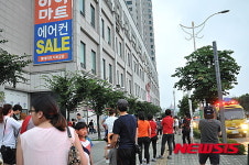 [종합]부평 삼산동 롯데마트 정전, 1000여명 대피 인명피해 없어