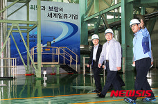 안정적인 전력수급을 위해