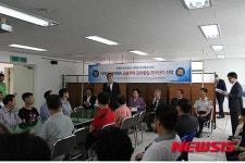 서울송파 거여1단지, 공공주택관리품질 우수단지 선정