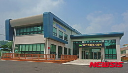 횡성군, 5일 갑천 종합복지센터 준공식