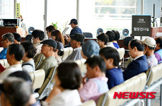 삼성서울병원 찾은 환자들