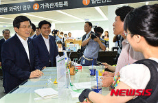 황교안 총리, 세종시청 방문