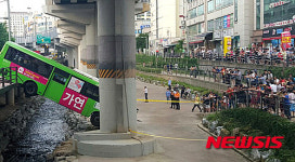 상계역 인근 버스 추락