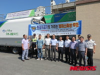 의령경찰서, 농협 하나로 마트에서 전화금융사기 홍보 캠페인