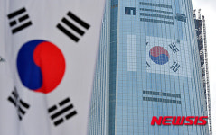 멀리서도 보이는 초대형 태극기