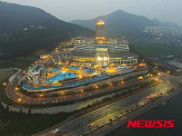 여수 디오션워터파크 야간 개장
