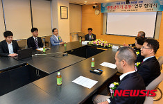 남양유기농 고양 파주 대리점 | 남양유업 아동 유기 문제 해결에 앞장