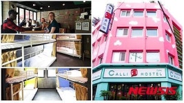 국내 유일 프랜차이즈, 부산게스트하우스 ‘캘리호스텔’