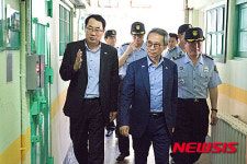 경북북부 제1교도소 방문한 이근면 처장