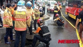 구조활동 펼치는 대원들