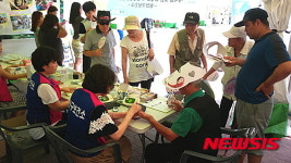 수원 장안보건소, 무궁화축제 건강체험부스 운영