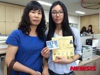 수원 영통1동, 부모와 함께 첫 주민등록증 신청