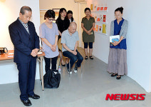 한국인 원폭 피해자를 위한 묵념