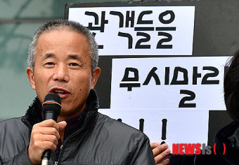 반올림 유족대표 황상기 씨 