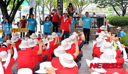 통일을 향한 투쟁!