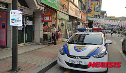 광주경찰 112 SAFE STATION 23곳 지정 운영