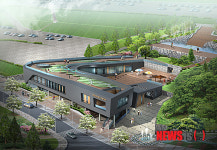 영남알프스 산악관광 거점될 복합웰컴센터 준공