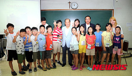 박홍섭 마포구청장, 서강대 영어캠프 방문
