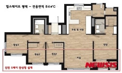 [분양]5베이 평면 적용한 힐스테이트 평택