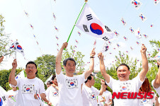 대학로에 울려퍼지는 대한민국 만세!