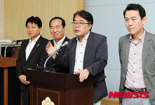 단수 지역 청주시의원들 