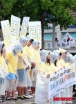부산서도 위안부 사죄 촉구 수요집회