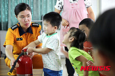 밀양소방서, 어린이 소방안전 교육 시행