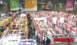 대한민국 뷰티박람회, 글로벌 바이어 참가 쇄도