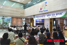 노원구 설명이 있는 음악회