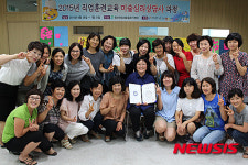 정선군 미술심리상담사 자격증 24명 취득