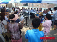 영양군방전사랑모임회, 광복절 어르신 초청 경로잔치