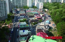 울산 남구, 친환경 에코마을 10월 초 완공
