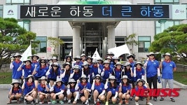 하동군, 부산지역 여중생 30명 이순신 백의종군로 탐방