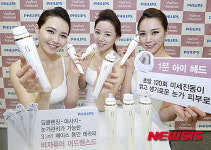 딥클렌징, 마사지, 아이케어를 한 제품에서