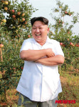 北 대동강 과수종합농장 찾은 김정은 제1비서
