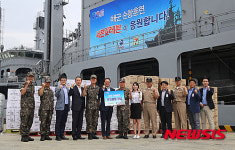 세븐일레븐, 해군순항훈련 후원물품 전달