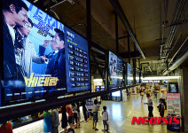 베테랑 14일째 700만 관객 돌파