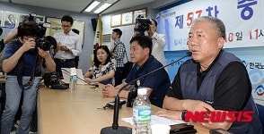한노총, 노사정 복귀 무산 26일 재논의