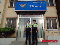 중학생 2명이 원주서 오토바이 훔쳐