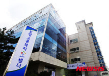 보령시, 21일 고용복지플러스센터 개소