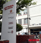 롯데리아 세무조사, 경영권 분쟁과는 상관없다.