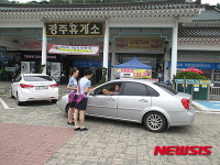 건천·경주휴게소 안전벨트 착용 캠페인
