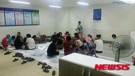 면사무소에 모인 연천주민