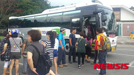 양구 을지전망대 입구서 돌아가는 관광객