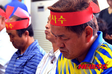 원주 흥업면 SRF발전소 반대