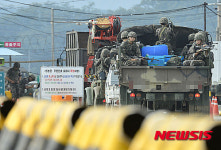 긴장감 감도는 통일대교