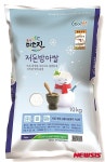 온도 ↓, 밥맛 ↑…충주 미소진 저온방아쌀 출시