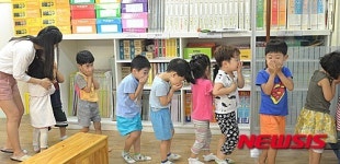 코와 입을 막고