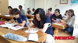 진주 다문화가족센터, 하반기 프로그램 개강